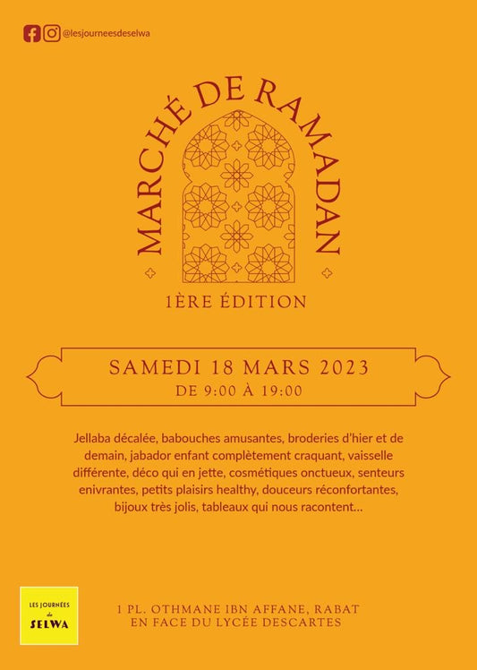 2023 - Marché Ramadan Rabat - Caftans et Bijoux - Houbaba Iraqui