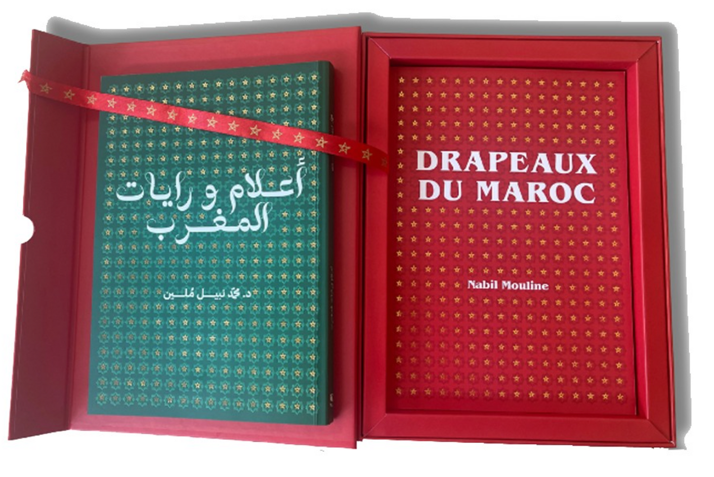 Nous commercialisons le Coffret "Drapeaux du Maroc" Version Français et version Arabe