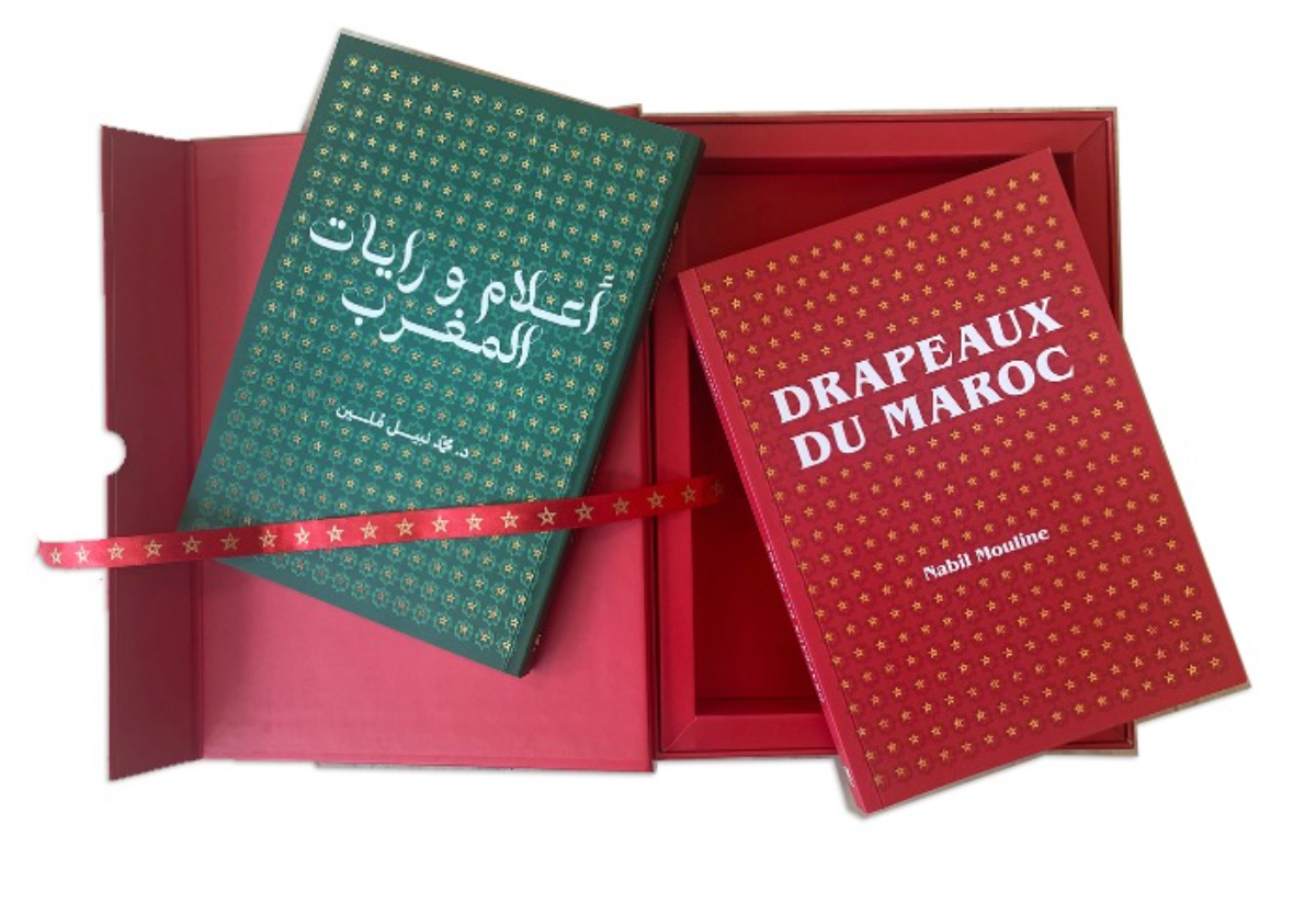 Nous commercialisons le Coffret "Drapeaux du Maroc" Version Français et version Arabe