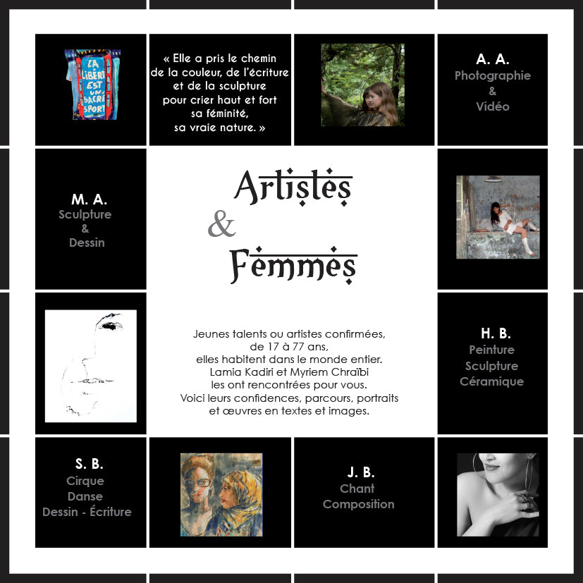 Artists & Women - Meetings - Authors Lamia Kadiri and Myriem Chraïbi