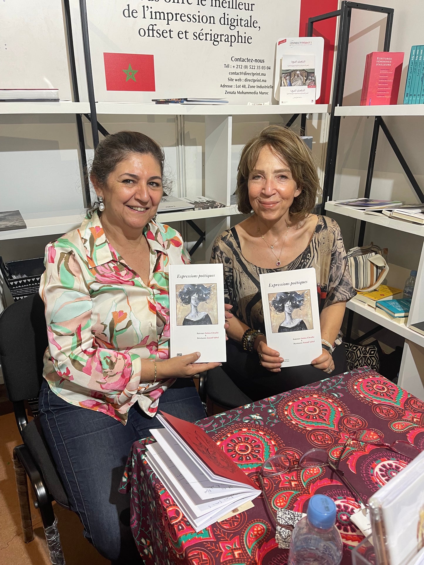 Poetic expressions - Poetry by Fatma Chraïbi, Paintings and Sculptures by Souad Sahel