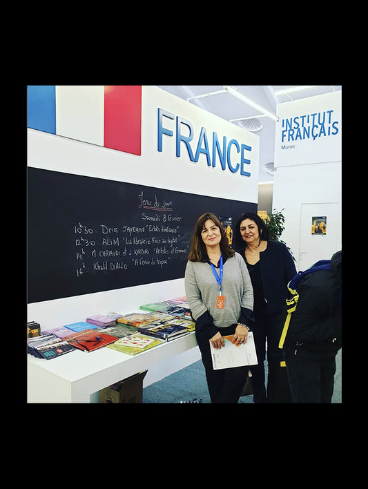2020 - Salon du livre à Casablanca - Artistes & Femmes - Lamia Kadiri & Myriem Chraïbi
