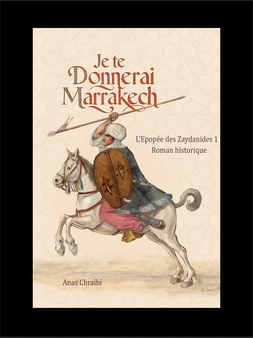 يحيى، الفارس الحر