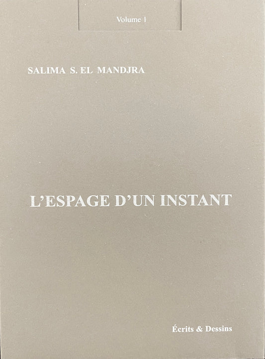 L'espage d'un instant - Auteure Salima S. El Mandjra