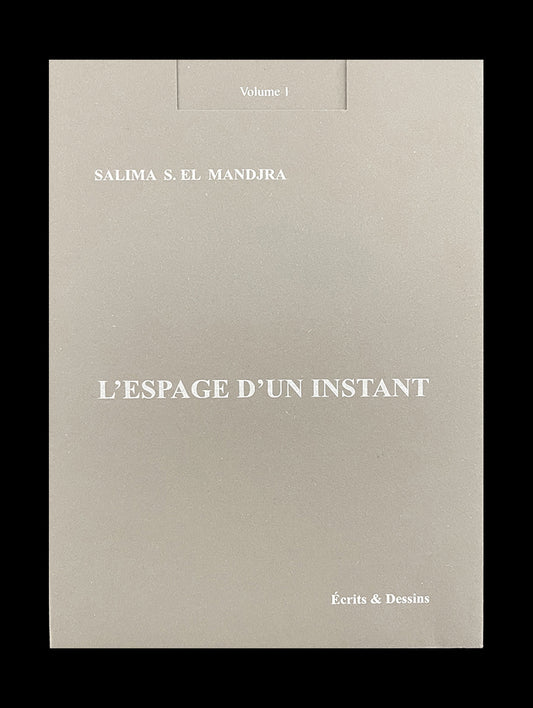 The Espage of a moment - Author: Salima S. El Mandjra